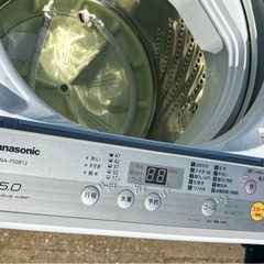 【Panasonic】全自動洗濯機5.0kg 2018年製の画像