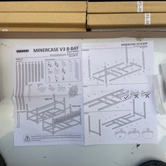 8-BAY MINERCASE V-series新品未使用の画像