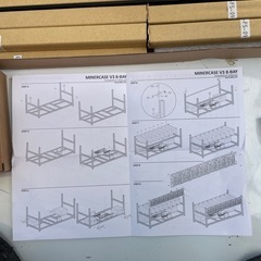 8-BAY MINERCASE V-series新品未使用の画像