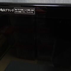  ≪SHARP≫液晶カラーテレビ　AQUOS　      LC-32SC1  	272050000I4R47の画像