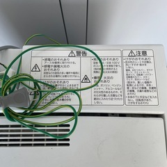 洗濯機の画像