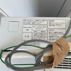 洗濯機の画像