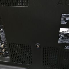  ≪SHARP≫液晶カラーテレビ　AQUOS　      LC-32SC1  	272050000I4R47の画像
