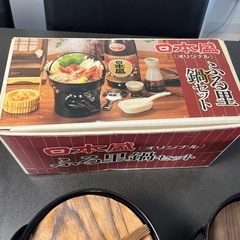 一人鍋の画像