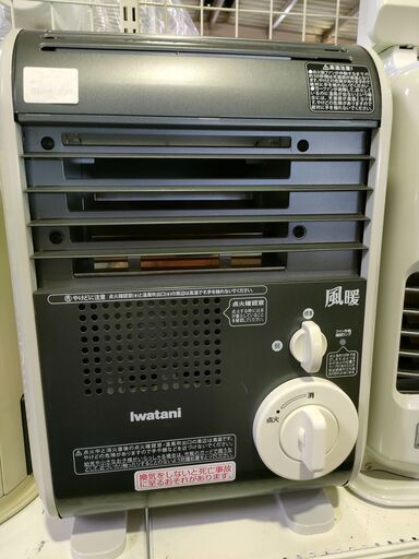 ジャングル×2大型良品館　カセットガスストーブ　イワタニ カセットガスストーブ 　CB-GFH-5　2023年製　暖房機　キャンプ　単体　リビング　冬物家電