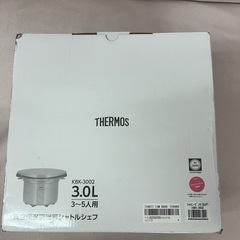サーモス『真空保温調理器 シャトルシェフ 3.0L』KBK-3002の画像