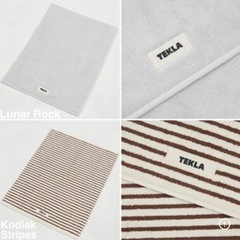 【ブランド直輸入品】 TEKLA テクラ バスマットの画像