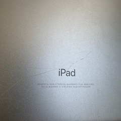 iPadシリーズの画像