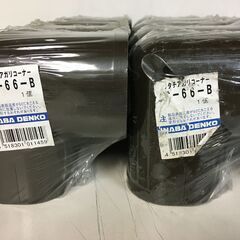 A1443　因幡電工　エアコン用部材　SC-66　スリムコーナー立面90°　まとめ　18個の画像
