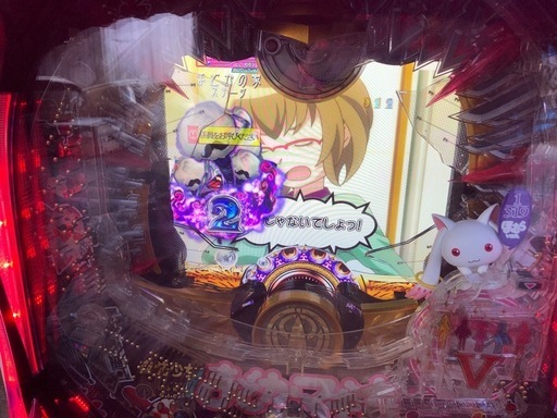 CR ぱちんこ　魔法少女まどか⭐︎マギカ　まどマギ　