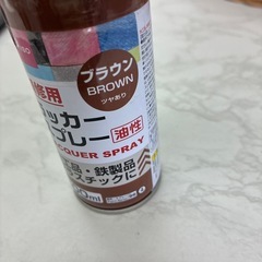 ラッカースプレーの画像