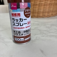 ラッカースプレーの画像