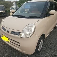 車検長い令和８年12月　モコ　ナビTV＆ETC　スマートキ…
