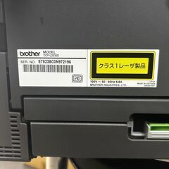中古品   モノクロ プリンターbrother ⭐︎　引き取り限定の画像