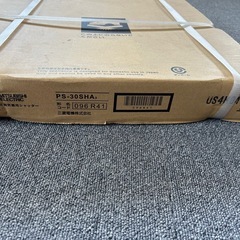 三菱　PS-35SHA3　有圧換気扇システム部材 有圧換気扇用シャッター(風圧式) 鋼板製 (PS-35SHAの後継品)の画像
