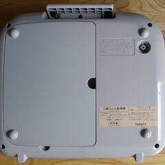 布団乾燥機 三菱電機 AD-C250-Cの画像