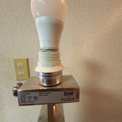 IKEA照明スタンドの画像