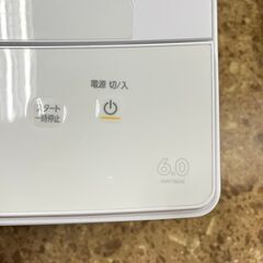 IRIS OHYAMA/アイリスオーヤマ 全自動洗濯機 2022年製 IAW-T604E 6.0㎏ 家電 札幌 東区 店頭引取り歓迎の画像