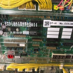 パチンコ　Re ゼロから始める異世界生活　リゼロ　M06の画像