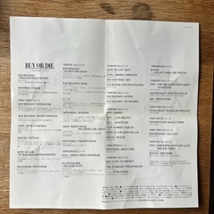 RANCID（ランシド）CDアルバム『TIME BOME（タイムボム）』の画像