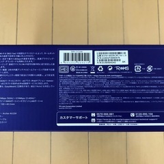 TP-Link WiFi6の画像