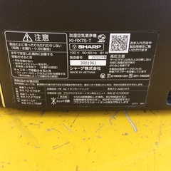 【ハイグレードモデル】加湿空気清浄機 SHARP ｼｬｰﾌﾟ KI-RX75-T :ブラウンの画像