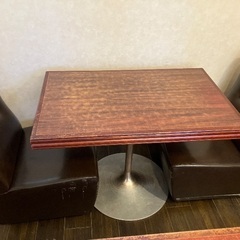 差し上げます。の画像