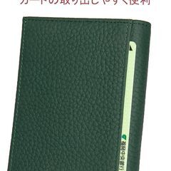 [Mandiva] 財布 二つ折り レディース 本革 薄型 小さい コンパクト 小銭入れ スキミング防止 (ブラック)の画像
