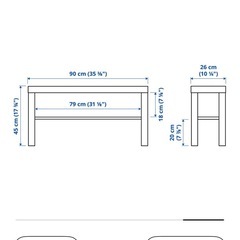 IKEA  　テレビ台・ラックの画像