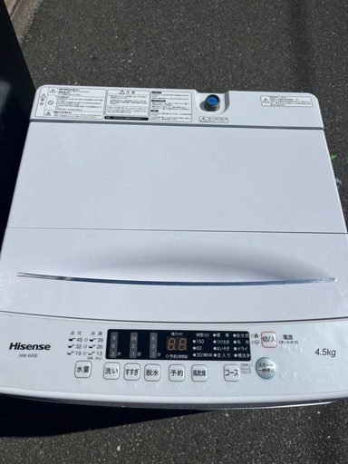 福岡市配送設置無料　142L 冷蔵庫、洗濯機セット