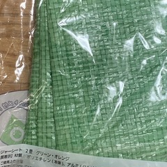 レジャーシート セットの画像