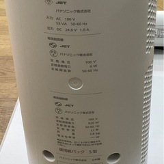 【ドリーム川西店御来店限定】☆ジモティー見たよ♪割引☆ Panasonic/MC-NX700K/ナノイーX/スティッククリーナー/2025年製【99560000023796】の画像