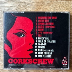 黒夢のCDアルバム『CORKSCREW』の画像