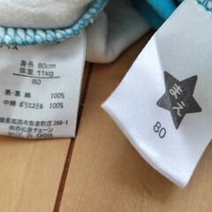 長袖半袖パジャマ上下セット　80サイズの画像