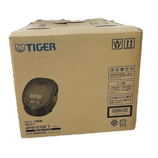 【ドリーム池田店】未開封品　タイガー　1升炊き　IH炊飯器　JPW-D180 T　ブラウン　IKX-755