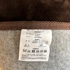 ラグ　絨毯　茶色　もこもこ 冬用の画像