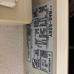 エアコン　しろくま君、2010年頃購入の画像