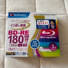 データ用CD-R　他の画像