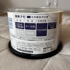 データ用CD-R　他の画像