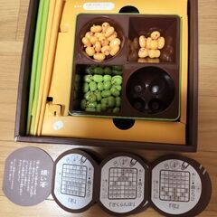 マナー豆　匠の画像