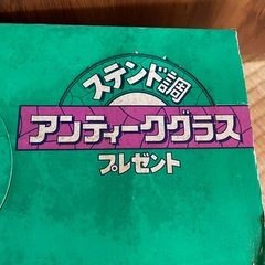 コカコーラ　アンティークグラス　ステンド調　6個入りの画像
