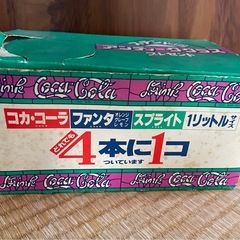 コカコーラ　アンティークグラス　ステンド調　6個入りの画像