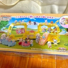 シルバニアファミリー(あそぼう！みんなのほいくえんバス)の画像