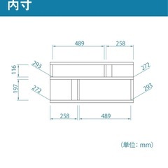 テレビ台の画像