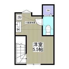 💜💙フリーレント1ヶ月付き💙💜初期費用分割サービス利用可能…