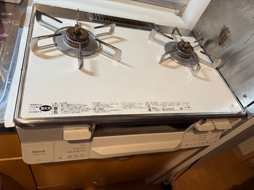 【最上位グレード】リンナイ HOWARO C plus  プロパンガスLPG・左強火力