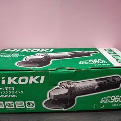 【中古】HIKOKI　ディスクグラインダ　G10SH5(SS)【ハンズクラフト熊本けやき通り店】【店頭取引限定】の画像