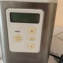 ビタントニオ　ヨーグルトメーカー　VYG-11の画像
