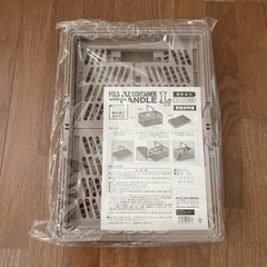 【新品】キャプテンスタッグ CAPTAIN STAG 折り畳みコンテナ カゴ ハンディコンテナ 取っ手付き Lサイズ 26Lの画像