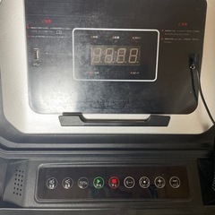 ルームランナーの画像